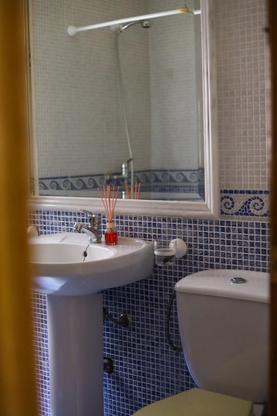 Hospedium Dlj Arjona Centro I Appartement Buitenkant foto
